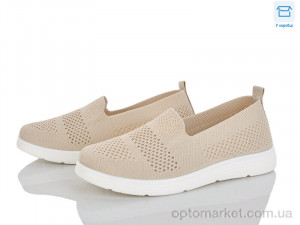 Купить Сліпони жіночі 2502-3 Kulada-UCSS-MD бежевий