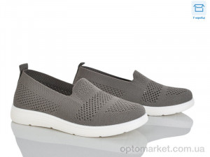 Купить Сліпони жіночі 2502-5 Kulada-UCSS-MD сірий