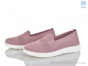 Купить Сліпони жіночі 2502-6 Kulada-UCSS-MD рожевий