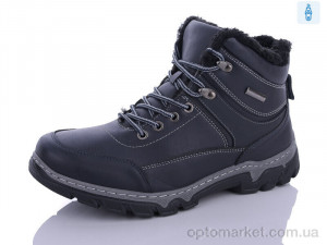 Купить Черевики чоловічі 2502 blue Pet синій