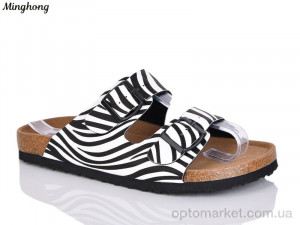 Купить Шльопанці жіночі 2502 zebra Minghong мікс