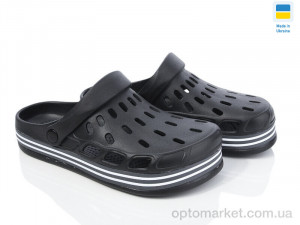 Купить Крокси чоловічі 251 чорний Progress чорний