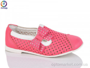 Купить Туфлі дитячі 252-22 Леопард рожевий
