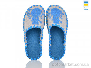 Купить Капці жіночі 252W молоко Vends сірий