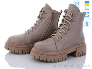 Купить Черевики жіночі 253-2 Stella коричневий