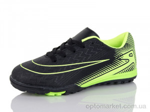 Купить Футбольне взуття дитячі 253-A1 Caroc чорний