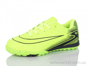 Купить Футбольне взуття дитячі 253-V Caroc зелений