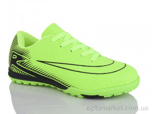 Купить Футбольне взуття дитячі 253V Caroc зелений