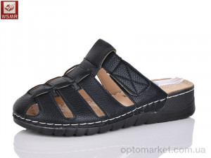 Купить Шльопанці жіночі 2540-1 WSMR чорний