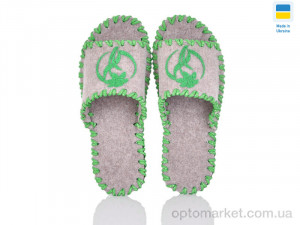 Купить Капці жіночі 255W бежевий Vends бежевий