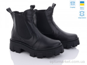 Купить Черевики жіночі 258-11 Stella чорний