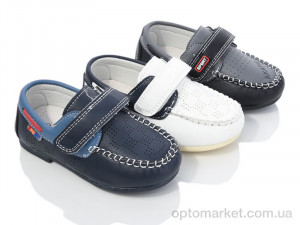 Купить Туфлі дитячі 26-1 mix Kimbo-o мікс