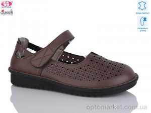 Купить Туфлі жіночі 26-12 Gukkcr коричневий