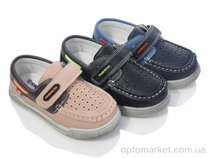 Купить Туфлі дитячі 26-5 mix Kimbo-o мікс