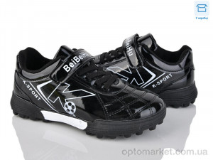 Купить Футбольне взуття дитячі 26 black Kajila чорний