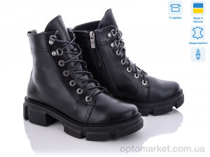 Купить Черевики жіночі 260-18 Stella чорний