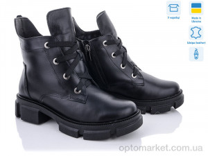 Купить Черевики жіночі 260-27 Stella чорний