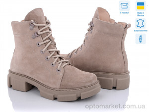 Купить Черевики жіночі 260-34 Stella бежевий