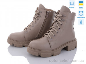 Купить Черевики жіночі 260-4 Stella бежевий
