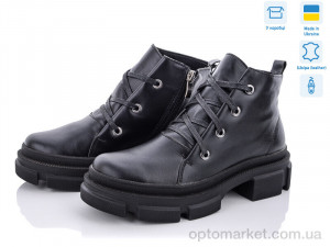 Купить Черевики жіночі 260-44 Stella чорний