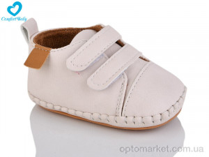 Купить Пінетки дитячі 260(10.5-12.5 см) бежевий Comfort-baby бежевий