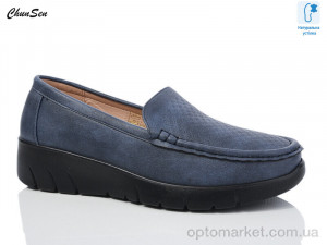 Купить Туфлі жіночі 2603-11 Chunsen синій