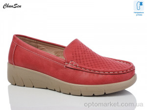 Купить Туфлі жіночі 2603-4 Chunsen червоний