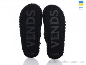 Капці дитячі 260W чорний Vends чорний  оптом от Optomarket