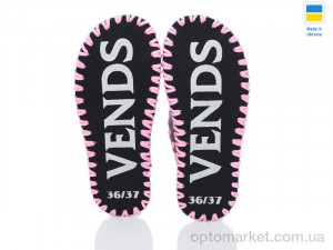 Капці жіночі 260W сірий Vends сірий  оптом от Optomarket