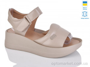 Купить Босоніжки жіночі 261 капучино к. Sali коричневий