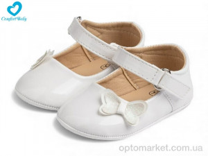Купить Пінетки дитячі 2626-1 білий Comfort-baby білий