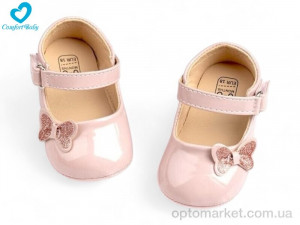 Купить Пінетки дитячі 2626-2 Comfort-baby рожевий