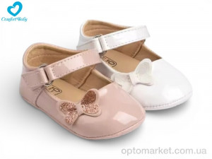 Купить Пінетки дитячі 2626 mix Comfort-baby мікс