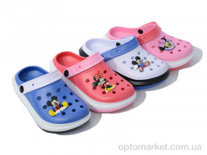 Купить Крокси дитячі 264-3 mix Deshman мікс