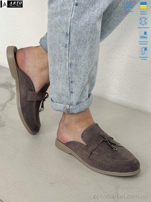 Шльопанці жіночі 265 кофе з. ARTO коричневий  оптом от Optomarket
