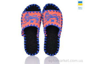 Купить Капці жіночі 265W корал Vends рожевий