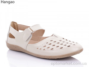 Купить Туфлі жіночі 266-1 LR.Brother бежевий