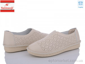 Купить Туфлі жіночі 267-5 Saimaoji бежевий