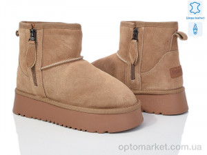 Купить Уги жіночі 268-5 Canoa коричневий