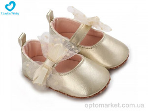 Купить Пінетки дитячі 2688-3 Comfort-baby золотий