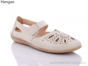 Купить Туфлі жіночі 269-1 LR.Brother бежевий