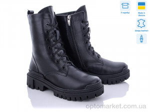 Купить Черевики жіночі 27-17 Stella чорний