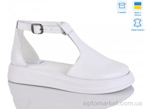 Купить Туфлі жіночі 27 білий к. Sali білий