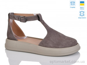 Купить Туфлі жіночі 27 капучино з. Sali коричневий