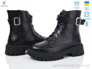 Купить Черевики жіночі 27101 ч.ш. A4ч. демі Viscala чорний