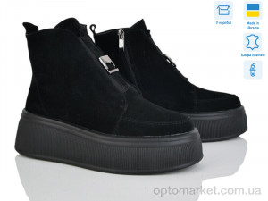 Купить Черевики жіночі 27144-1M Ailinda чорний