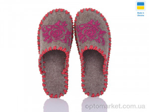 Купить Капці жіночі 271W беж Vends бежевий