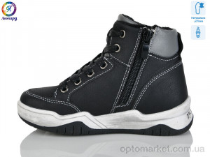 Черевики дитячі 272-2 С.Луч чорний  оптом от Optomarket