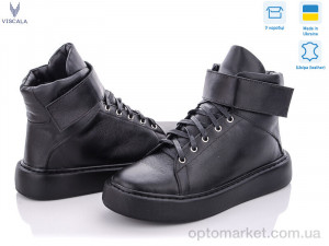 Купить Черевики жіночі 27260 ч. LE демі Viscala чорний