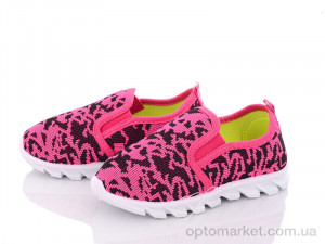 Купить Сліпони дитячі 2732-2 X.ziyang рожевий